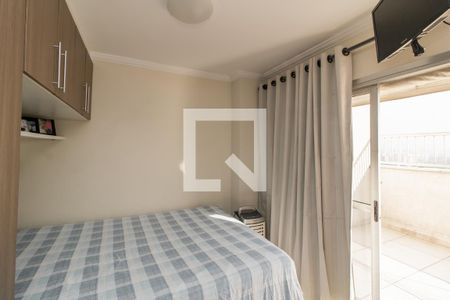Apartamento à venda com 120m², 3 quartos e 1 vagaSuíte 