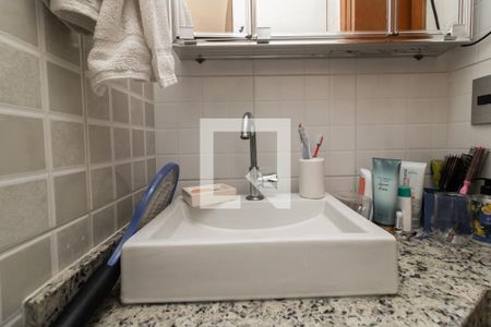 Apartamento à venda com 120m², 3 quartos e 1 vagaBanheiro da Suíte