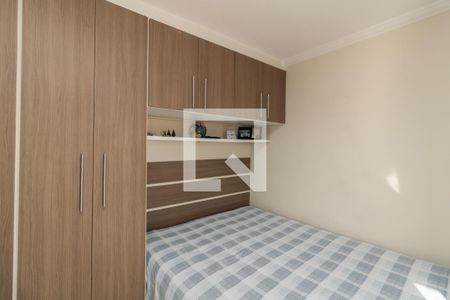 Apartamento à venda com 120m², 3 quartos e 1 vagaSuíte 