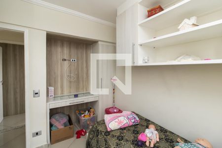 Apartamento à venda com 120m², 3 quartos e 1 vagaQuarto 2