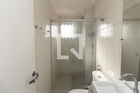 Apartamento à venda com 120m², 3 quartos e 1 vagaBanheiro