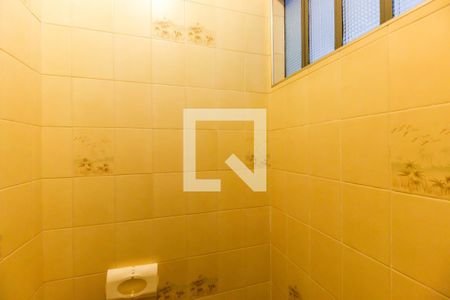 Casa à venda com 330m², 4 quartos e 3 vagasLavabo