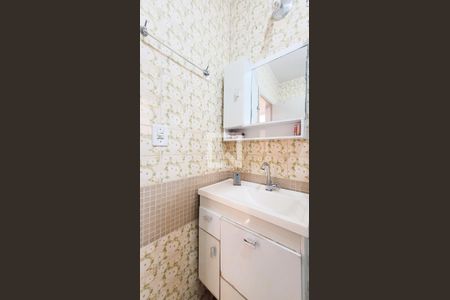 Apartamento à venda com 67m², 2 quartos e 1 vagaBanheiro