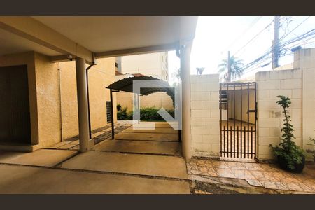 Apartamento à venda com 67m², 2 quartos e 1 vagaÁrea comum