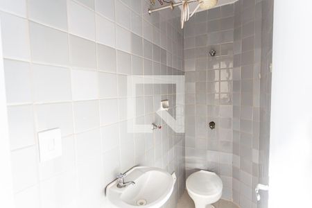 Apartamento à venda com 160m², 4 quartos e 2 vagasBanheiro Social