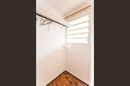 Apartamento à venda com 160m², 4 quartos e 2 vagasQuarto de Serviço