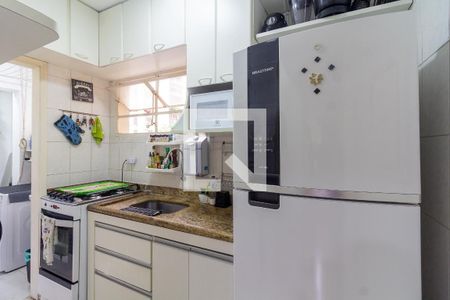 Apartamento à venda com 45m², 2 quartos e sem vaga