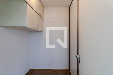 Apartamento à venda com 293m², 4 quartos e 4 vagasÁrea de Serviço