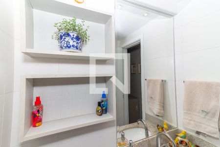 Apartamento à venda com 123m², 3 quartos e 3 vagas Apartamento à venda com 123m², 3 quartos e 3 vagasBanheiro da Suíte 1