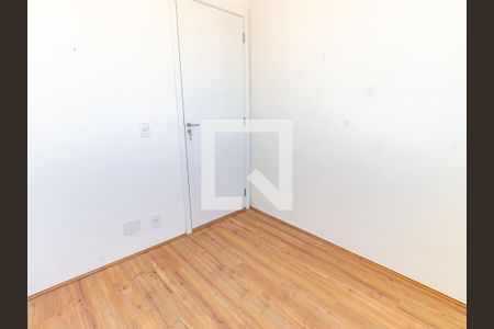 Apartamento para alugar com 33m², 2 quartos e sem vaga Apartamento para alugar com 33m², 2 quartos e sem vagaQuarto 1