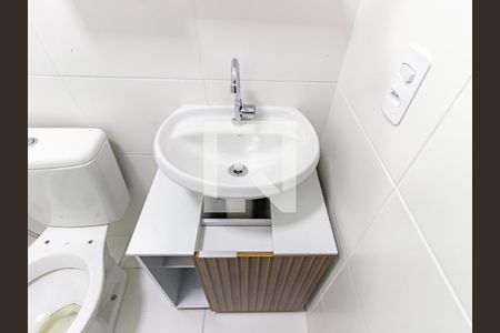 Apartamento para alugar com 33m², 2 quartos e sem vaga Apartamento para alugar com 33m², 2 quartos e sem vagaBanheiro