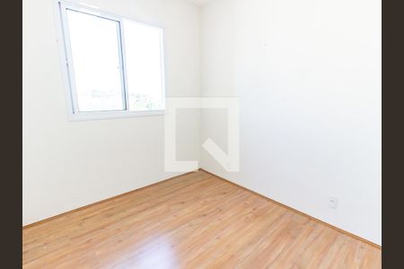 Apartamento para alugar com 33m², 2 quartos e sem vaga Apartamento para alugar com 33m², 2 quartos e sem vagaQuarto 2