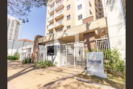 Apartamento para alugar com 33m², 2 quartos e sem vaga Apartamento para alugar com 33m², 2 quartos e sem vagaFachada