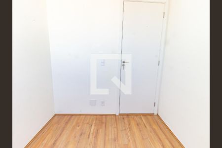 Apartamento para alugar com 33m², 2 quartos e sem vaga Apartamento para alugar com 33m², 2 quartos e sem vagaQuarto 1