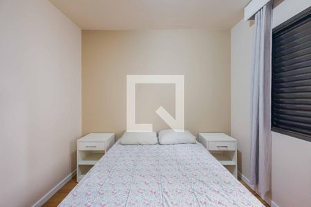 Quarto de apartamento para alugar com 1 quarto, 45m² em Jardim Paulista, São Paulo