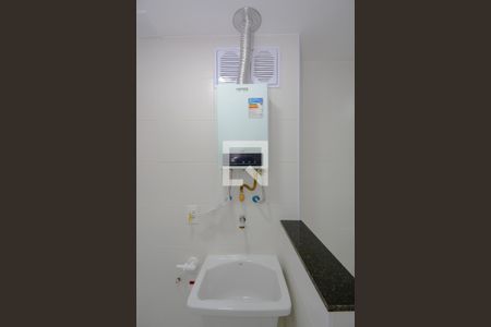 Apartamento à venda com 54m², 2 quartos e 1 vagaCozinha e Área de Serviço