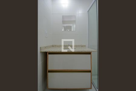 Apartamento à venda com 54m², 2 quartos e 1 vagaBanheiro Social