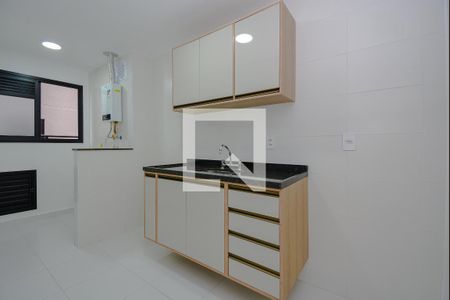 Apartamento à venda com 54m², 2 quartos e 1 vagaCozinha e Área de Serviço