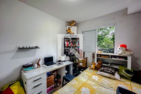 Apartamento à venda com 67m², 2 quartos e 1 vagaQuarto 2