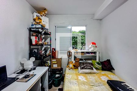 Apartamento à venda com 67m², 2 quartos e 1 vagaQuarto 2