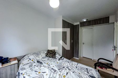 Apartamento à venda com 67m², 2 quartos e 1 vagaQuarto 1 - Suíte