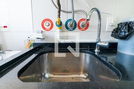 Apartamento à venda com 65m², 2 quartos e 1 vaga Apartamento à venda com 65m², 2 quartos e 1 vagaÁrea de Serviço Detalhe