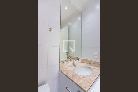 Apartamento para alugar com 56m², 2 quartos e 1 vagaBanheiro da Suíte