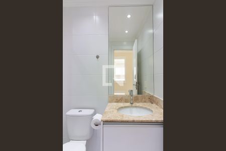 Apartamento para alugar com 56m², 2 quartos e 1 vagaBanheiro