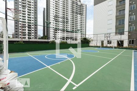 Apartamento para alugar com 56m², 2 quartos e 1 vagaQuadra