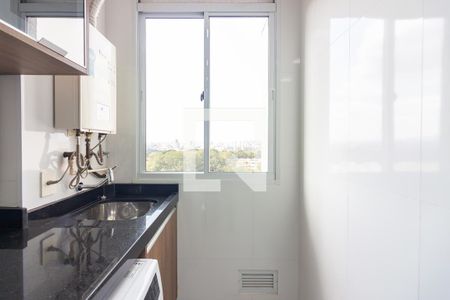 Apartamento para alugar com 56m², 2 quartos e 1 vagaÁrea de Serviço