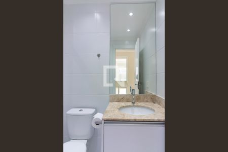 Apartamento para alugar com 56m², 2 quartos e 1 vagaBanheiro