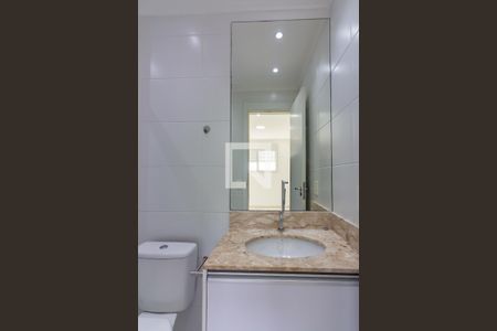 Apartamento para alugar com 56m², 2 quartos e 1 vagaBanheiro da Suíte