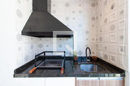 Apartamento para alugar com 56m², 2 quartos e 1 vagaChurrasqueira