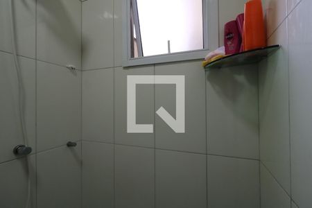 Apartamento para alugar com 55m², 2 quartos e 1 vagaBanheiro da Suíte - Box