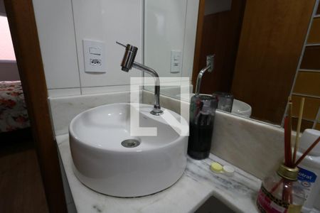 Apartamento para alugar com 55m², 2 quartos e 1 vagaBanheiro da Suíte -  Pia