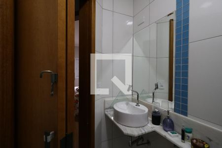 Apartamento para alugar com 55m², 2 quartos e 1 vagaBanheiro Social