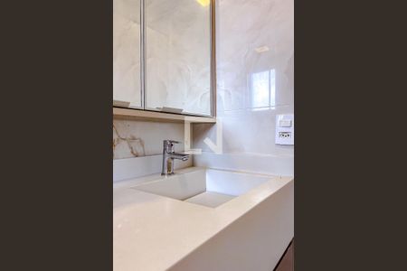 Apartamento à venda com 76m², 2 quartos e 1 vagaBanheiro da Suíte