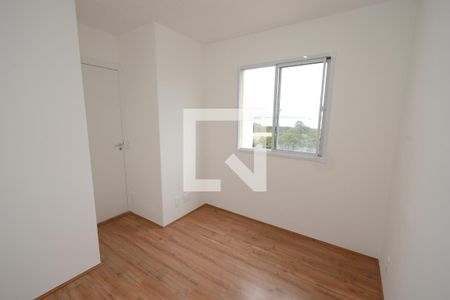 Apartamento à venda com 34m², 2 quartos e sem vagaQuarto 1