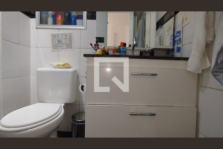 Apartamento à venda com 62m², 3 quartos e 1 vagaBanheiro