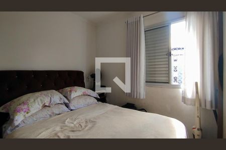 Apartamento à venda com 62m², 3 quartos e 1 vagaQuarto 2