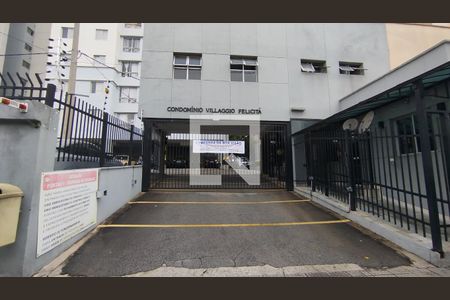 Apartamento à venda com 62m², 3 quartos e 1 vagaFachada