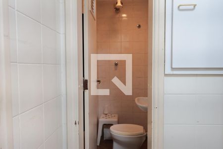 Apartamento à venda com 154m², 3 quartos e 2 vagasBanheiro de serviço