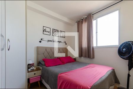 Quarto 1 de apartamento para alugar com 2 quartos, 34m² em Brasilândia, São Paulo