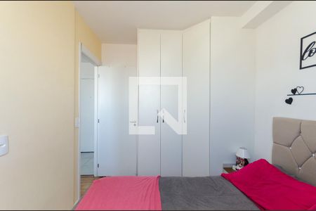 Quarto 1 de apartamento para alugar com 2 quartos, 34m² em Brasilândia, São Paulo