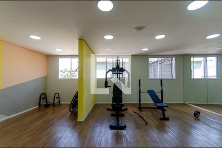 Apartamento para alugar com 34m², 2 quartos e sem vaga Apartamento para alugar com 34m², 2 quartos e sem vagaAcademia