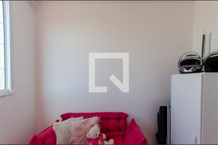 Apartamento para alugar com 34m², 2 quartos e sem vaga Apartamento para alugar com 34m², 2 quartos e sem vagaQuarto 2