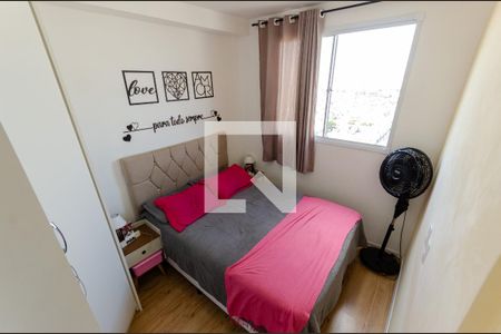 Quarto 1 de apartamento para alugar com 2 quartos, 34m² em Brasilândia, São Paulo