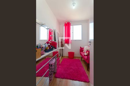 Apartamento para alugar com 34m², 2 quartos e sem vaga Apartamento para alugar com 34m², 2 quartos e sem vagaQuarto 2