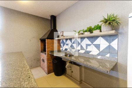 Apartamento para alugar com 34m², 2 quartos e sem vaga Apartamento para alugar com 34m², 2 quartos e sem vagaChurrasqueira