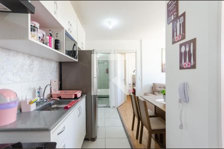 Apartamento para alugar com 34m², 2 quartos e sem vaga Apartamento para alugar com 34m², 2 quartos e sem vagaCozinha